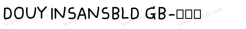 DOUYINSANSBLD GB字体转换